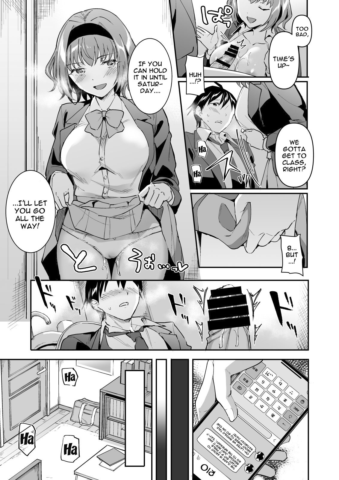 Hentai Manga Comic-NTR Love - I'm The One Who Loves You-Read-15